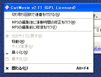 CutMovie